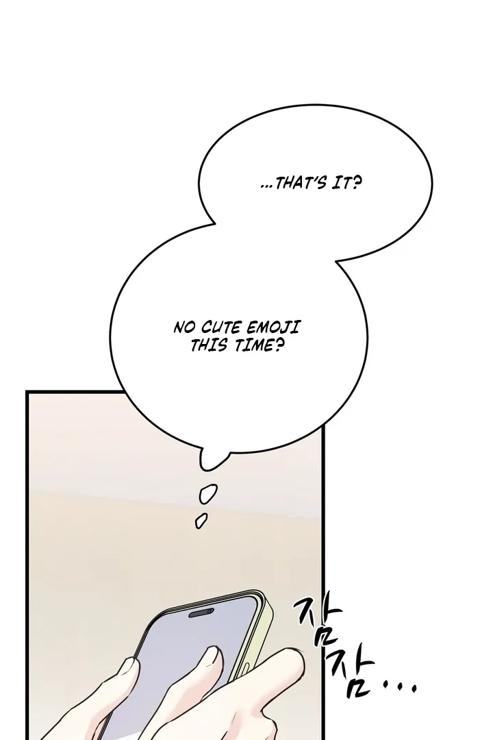 Under the Silent Night Chapter 17 page 76 - 