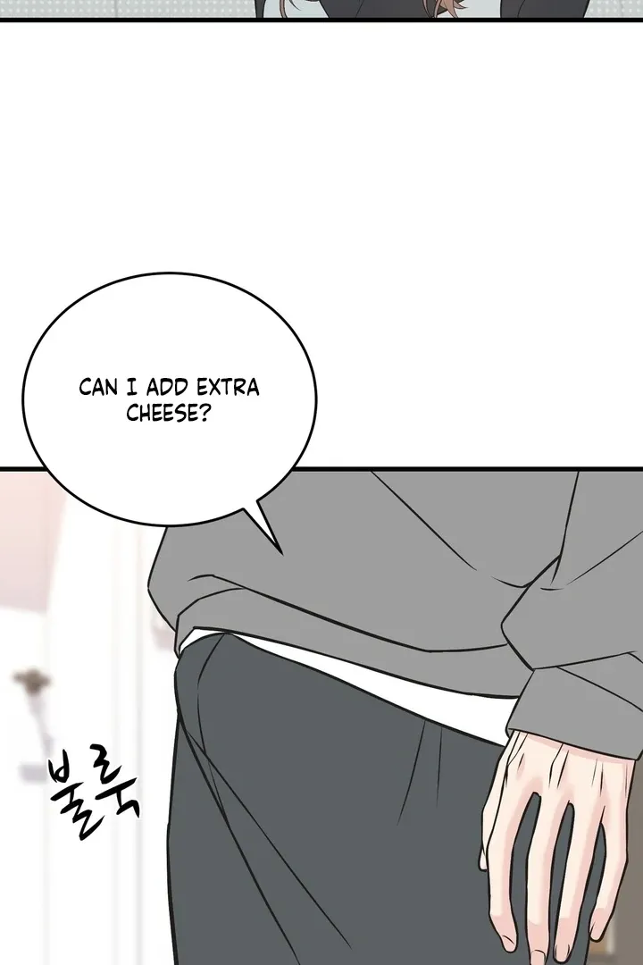 Under the Silent Night Chapter 17 page 10 - 