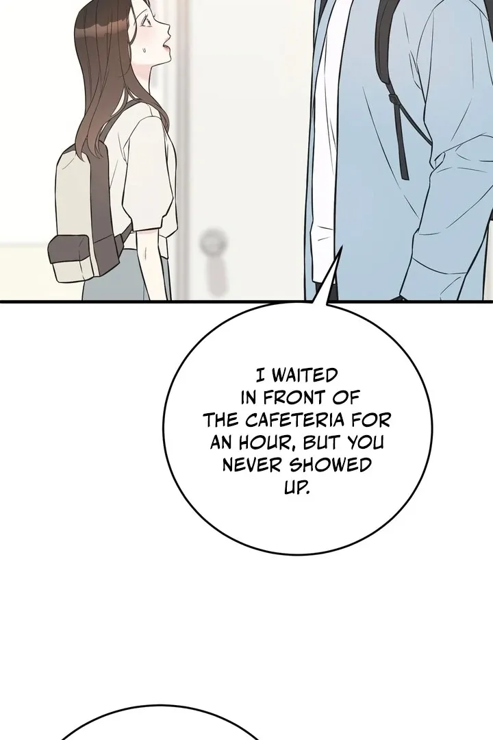 Under the Silent Night Chapter 18 page 11 - 