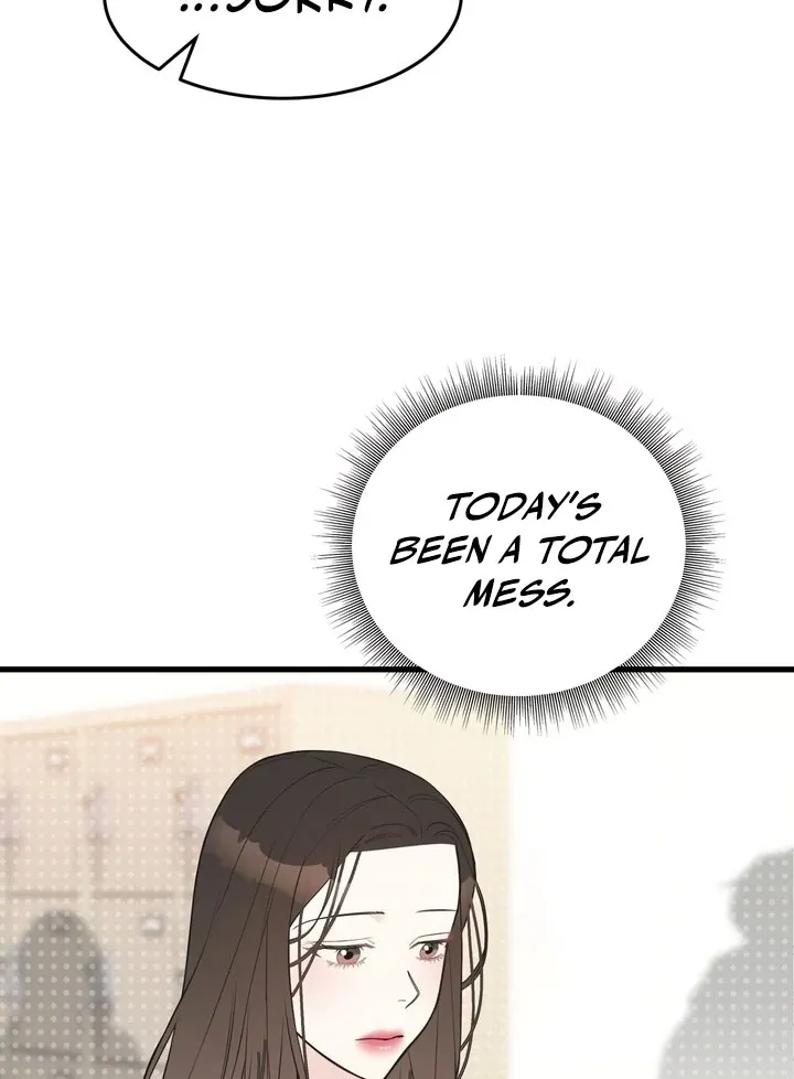 Under the Silent Night Chapter 18 page 13 - 