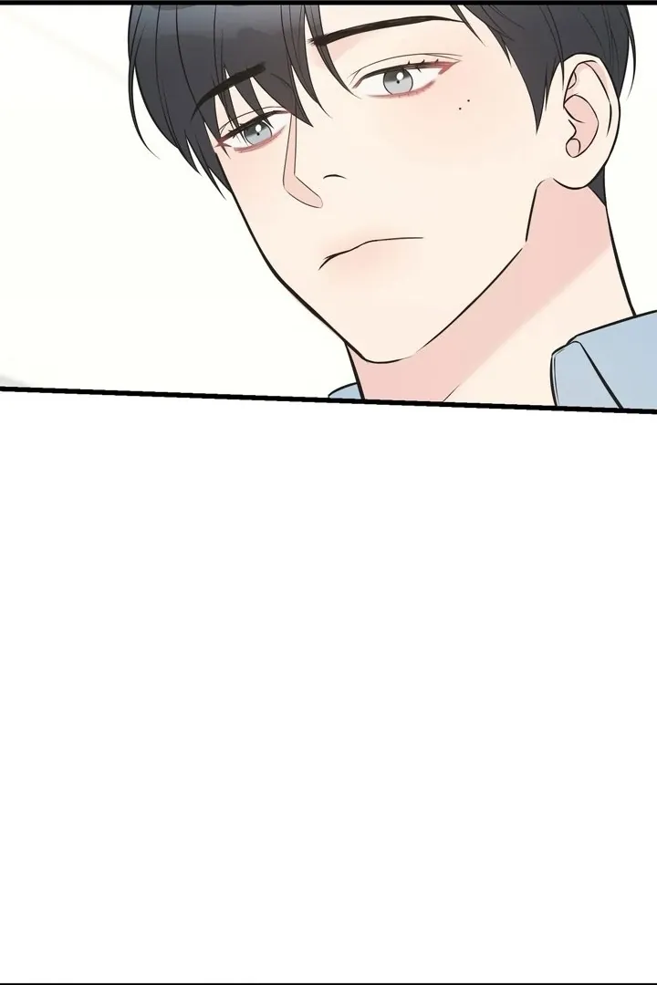 Under the Silent Night Chapter 18 page 15 - 
