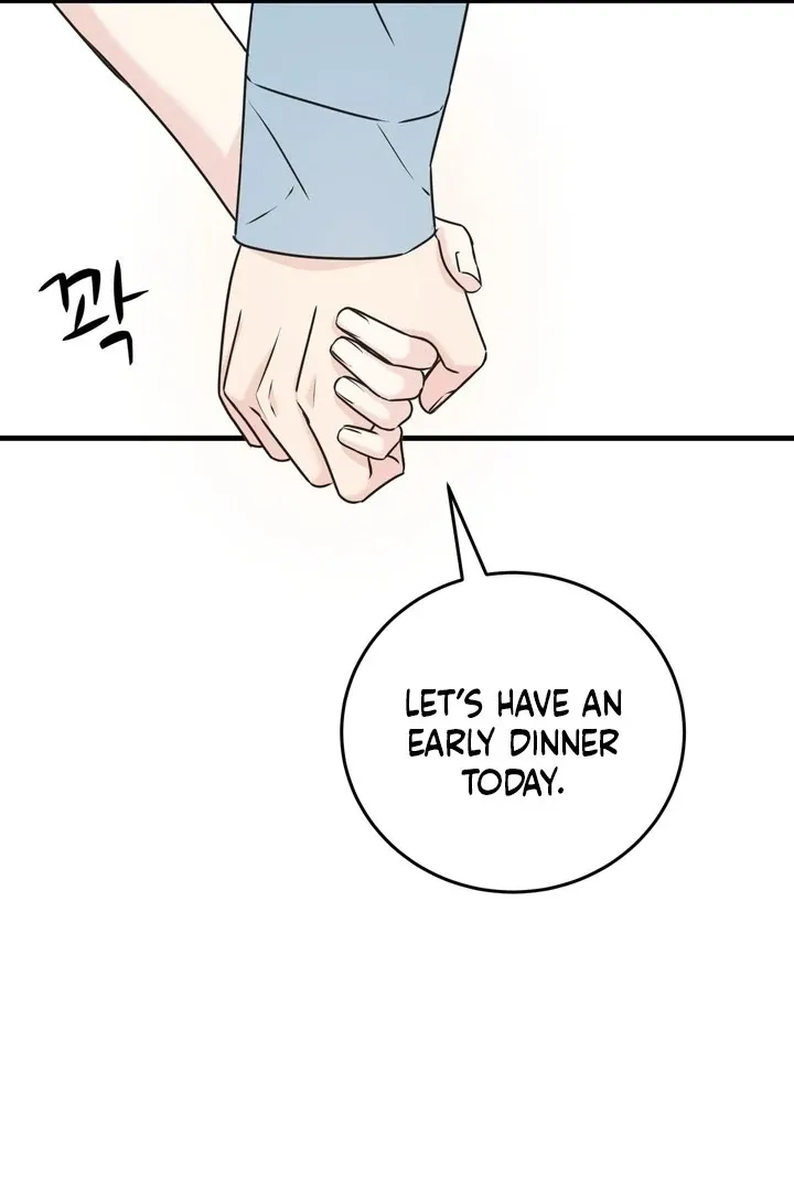 Under the Silent Night Chapter 18 page 16 - 