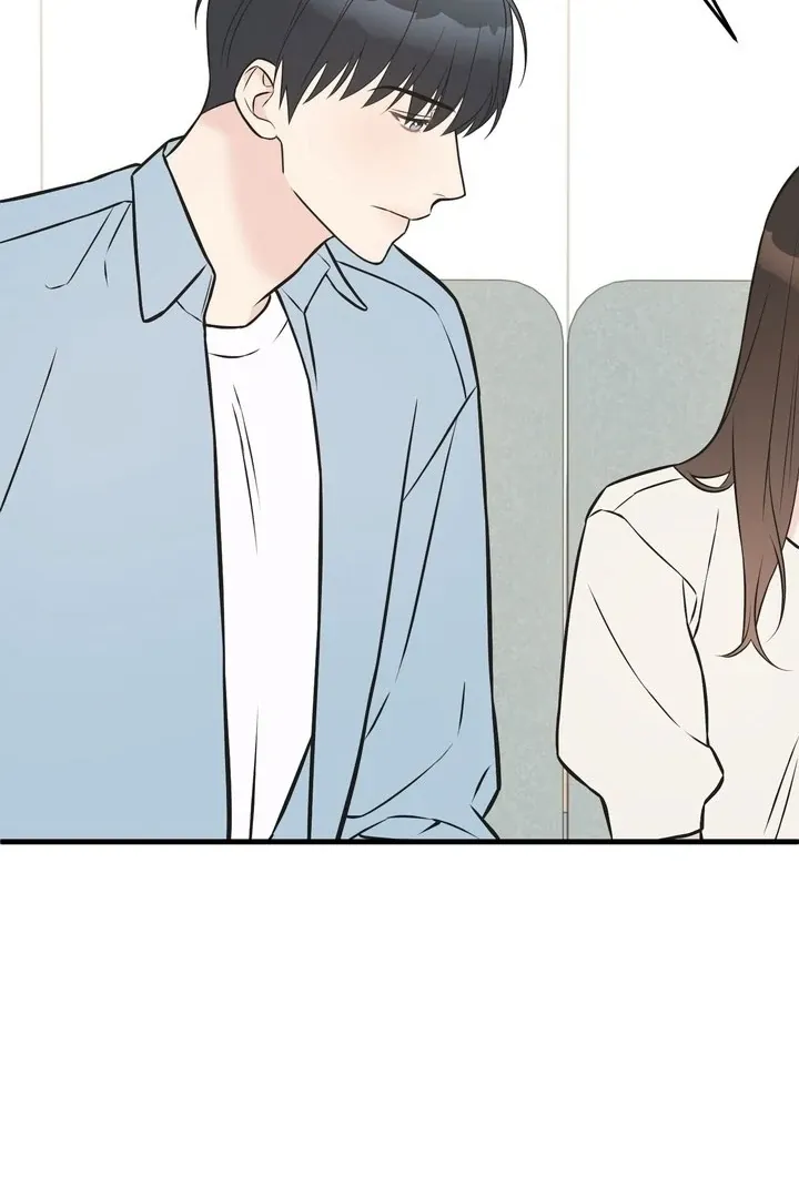 Under the Silent Night Chapter 18 page 31 - 
