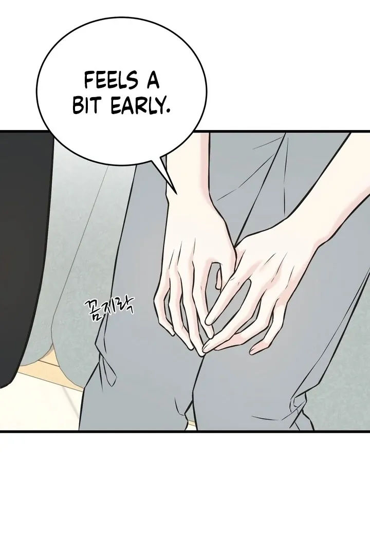 Under the Silent Night Chapter 18 page 32 - 