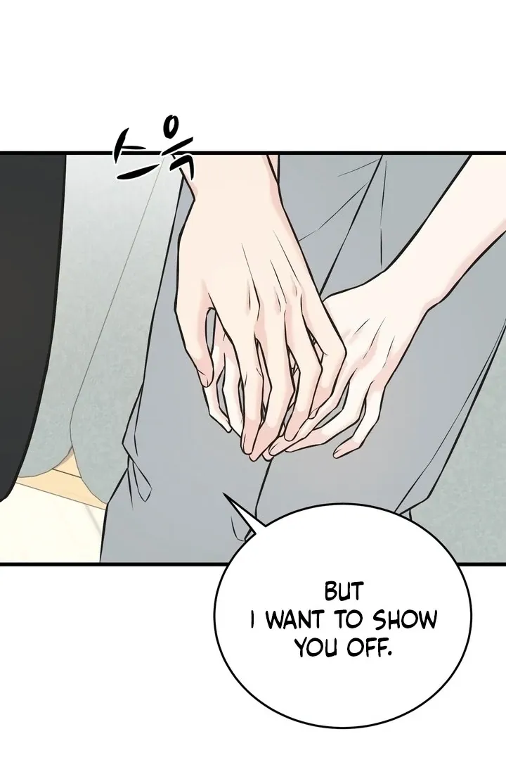 Under the Silent Night Chapter 18 page 33 - 