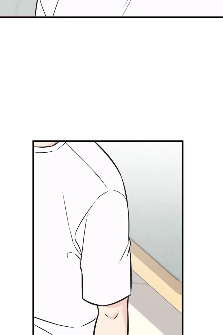 Under the Silent Night Chapter 18 page 49 - 