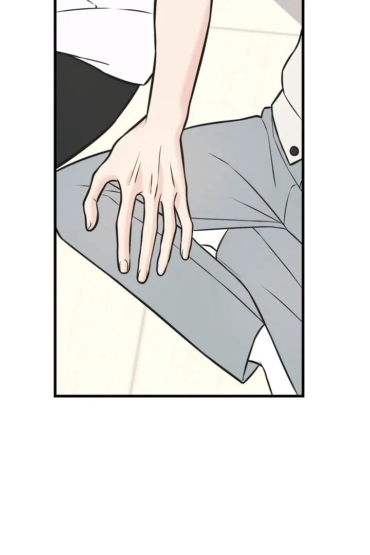 Under the Silent Night Chapter 18 page 50 - 