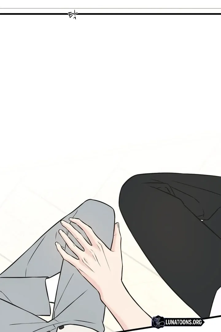 Under the Silent Night Chapter 18 page 53 - 
