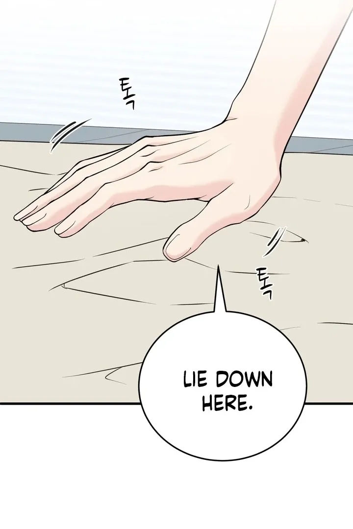 Under the Silent Night Chapter 18 page 70 - 