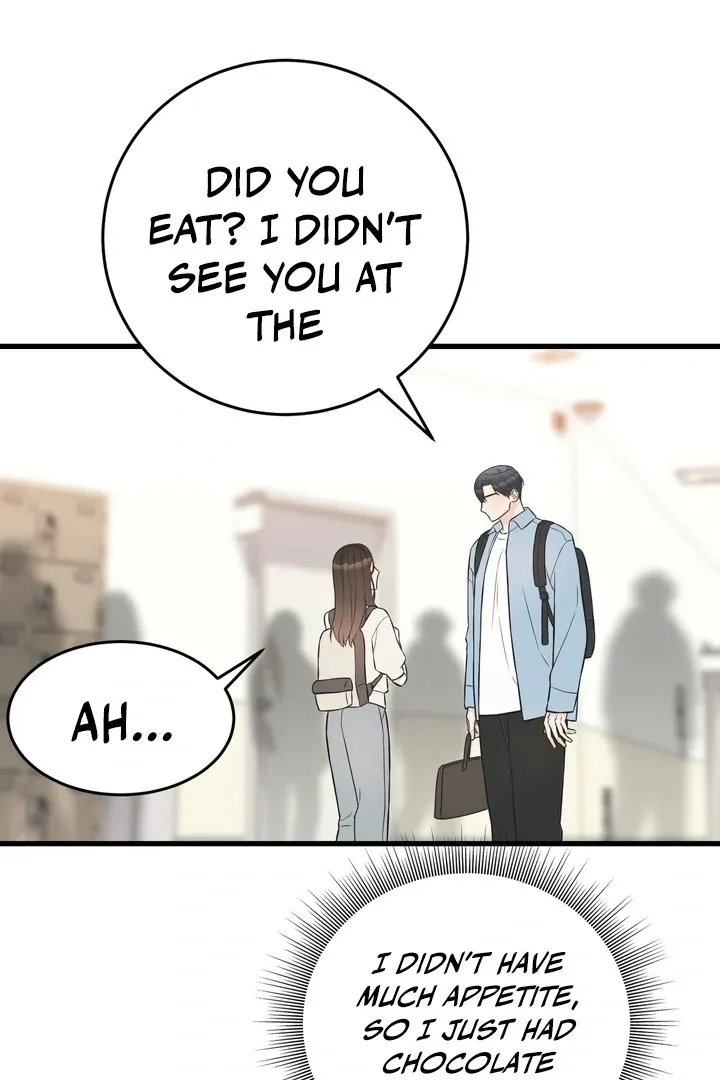 Under the Silent Night Chapter 18 page 8 - 