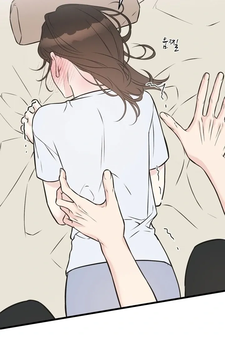 Under the Silent Night Chapter 18 page 81 - 