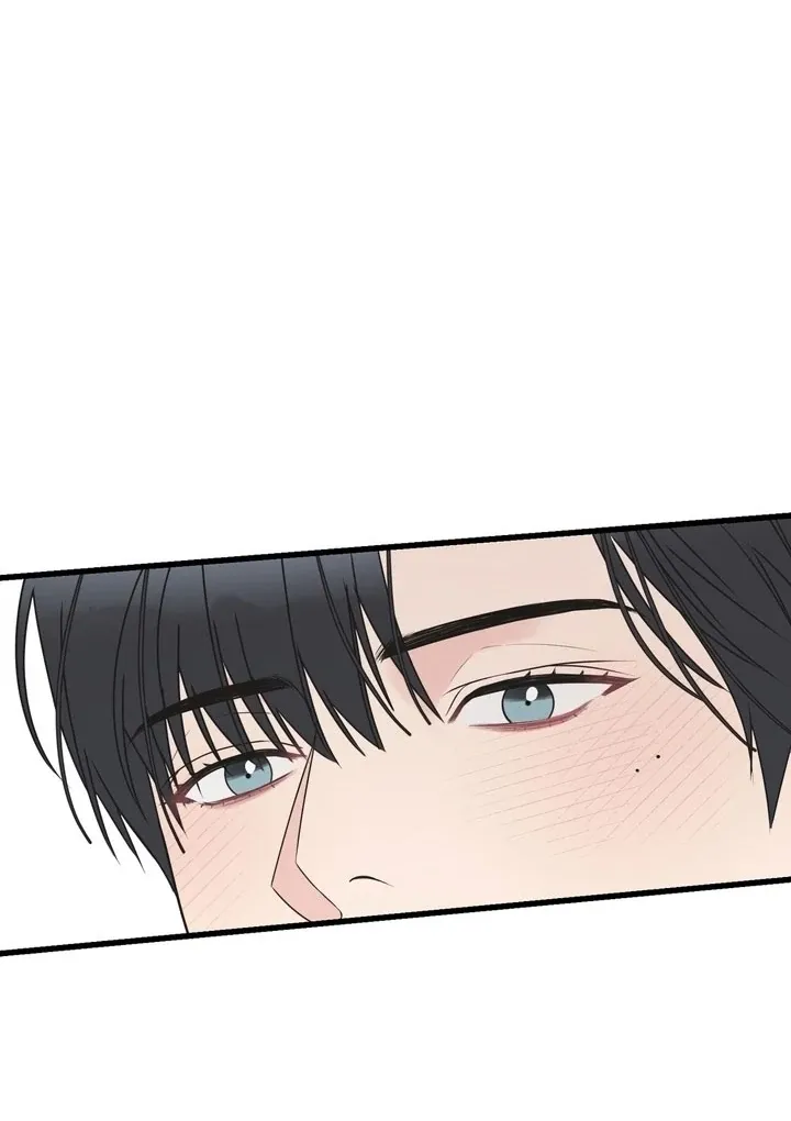 Under the Silent Night Chapter 18 page 82 - 