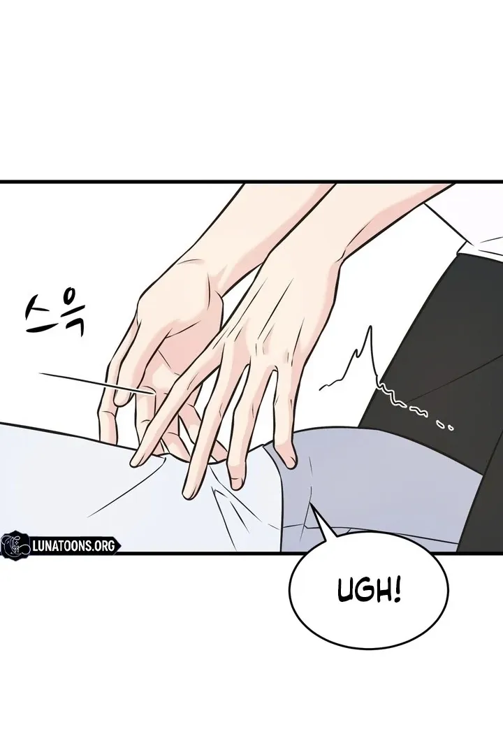 Under the Silent Night Chapter 18 page 84 - 