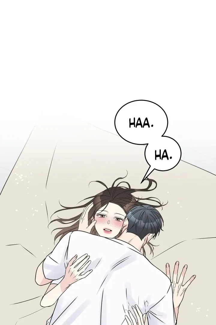 Under the Silent Night Chapter 19 page 17 - 