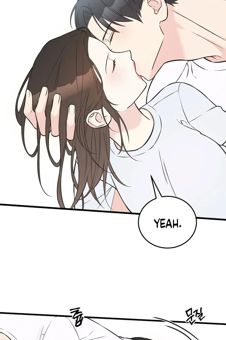 Under the Silent Night Chapter 19 page 3 - 