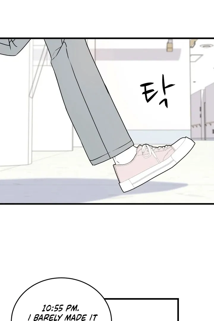 Under the Silent Night Chapter 19 page 23 - 