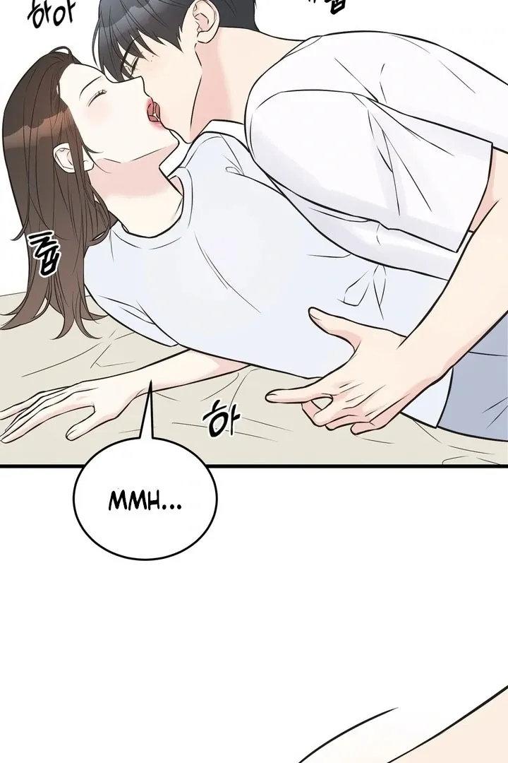 Under the Silent Night Chapter 19 page 5 - 