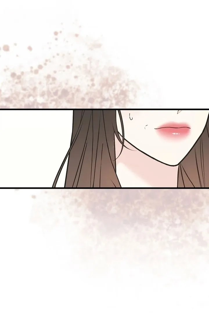 Under the Silent Night Chapter 19 page 51 - 