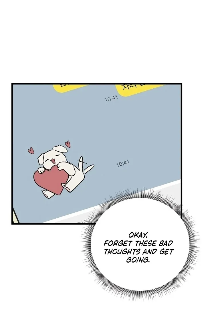 Under the Silent Night Chapter 19 page 60 - 