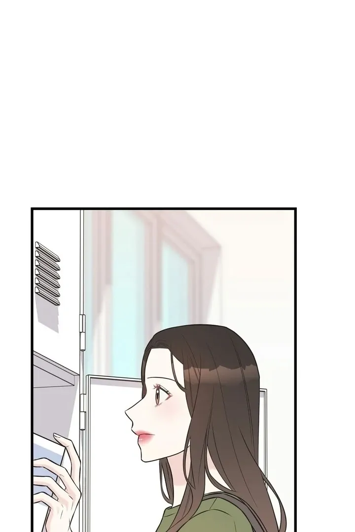 Under the Silent Night Chapter 19 page 61 - 