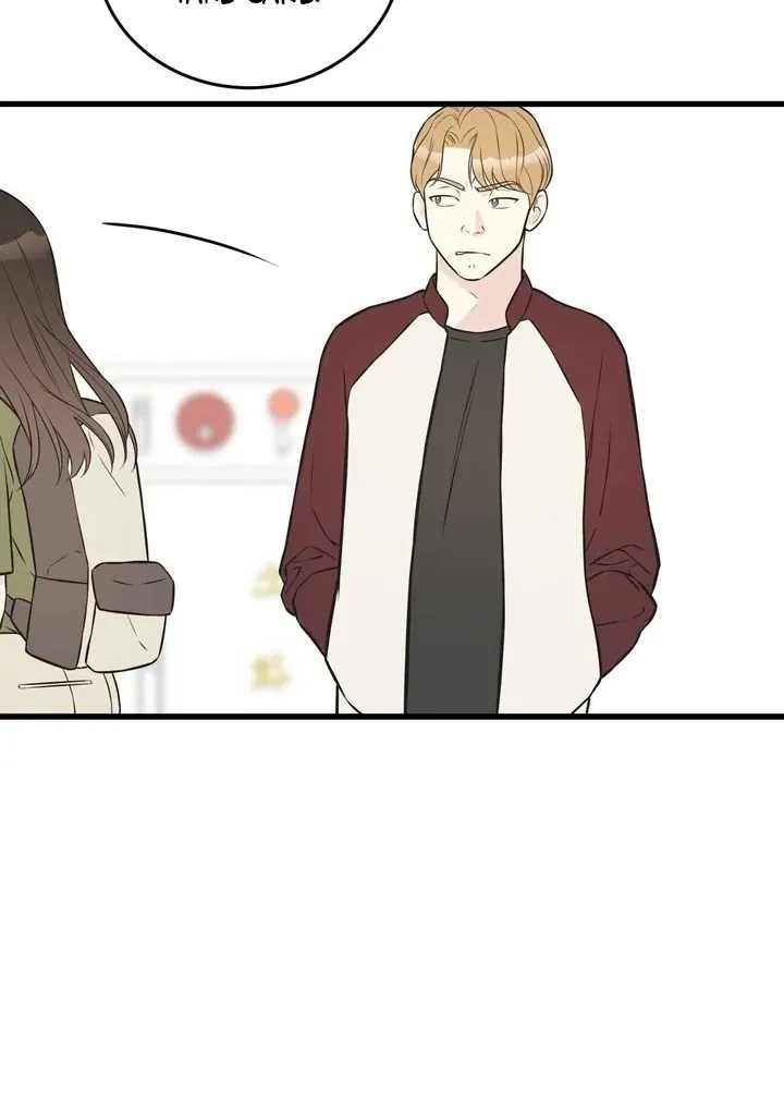Under the Silent Night Chapter 19 page 69 - 