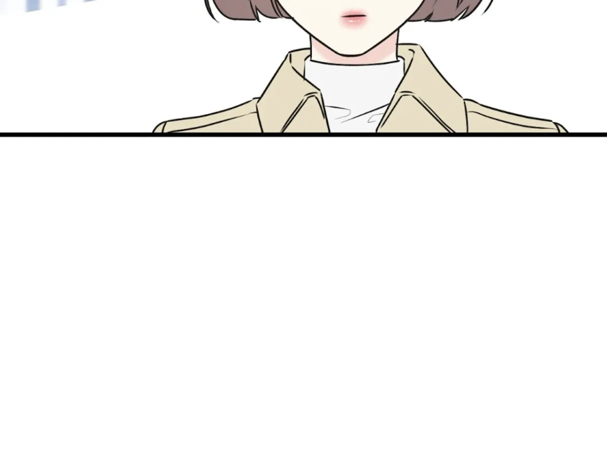 Under the Silent Night Chapter 2 page 15 - 