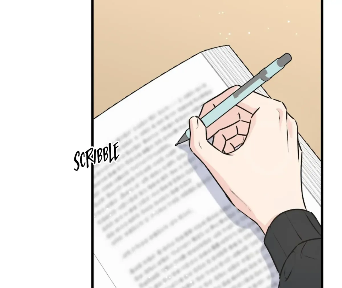 Under the Silent Night Chapter 2 page 22 - 