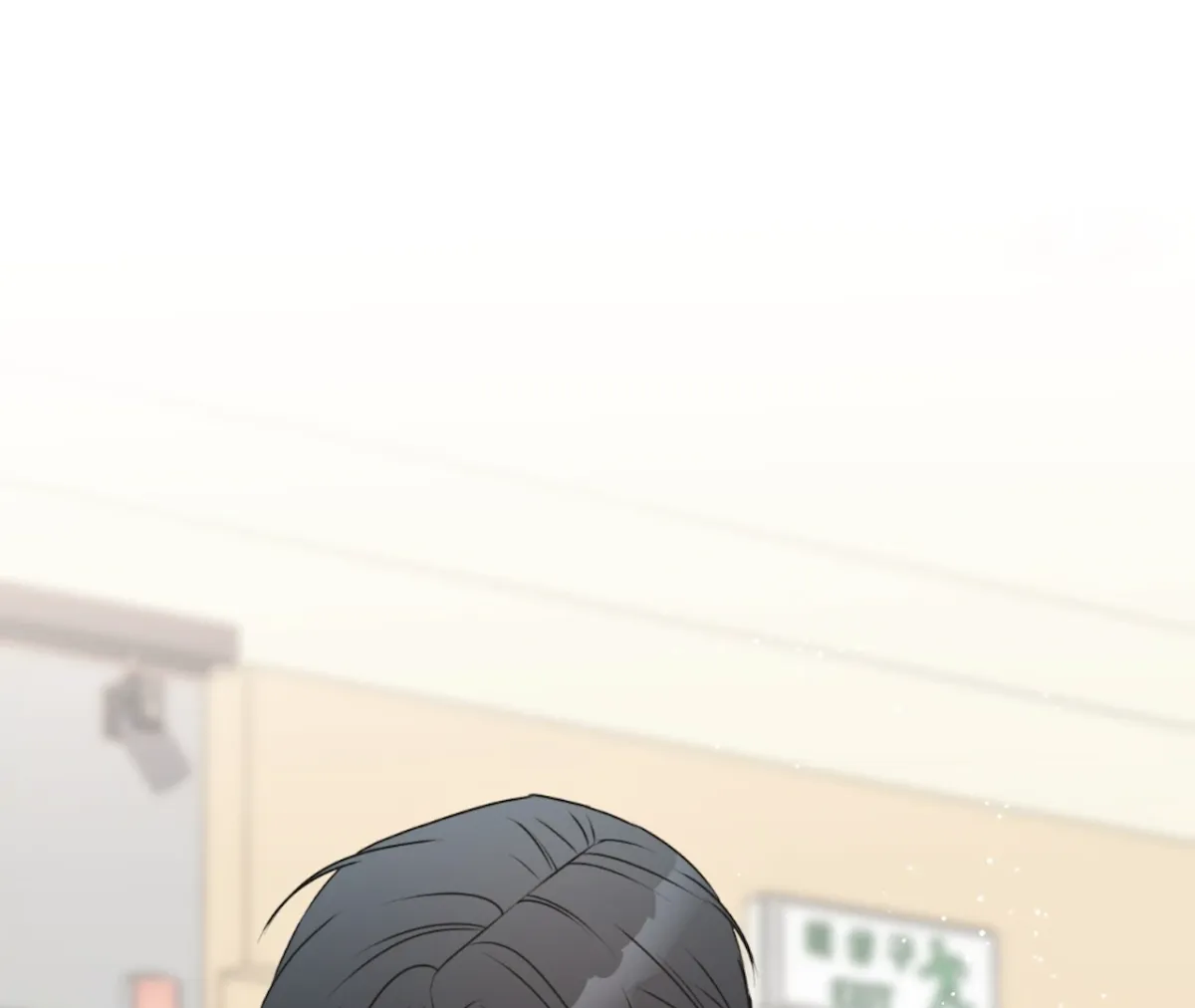 Under the Silent Night Chapter 2 page 29 - 
