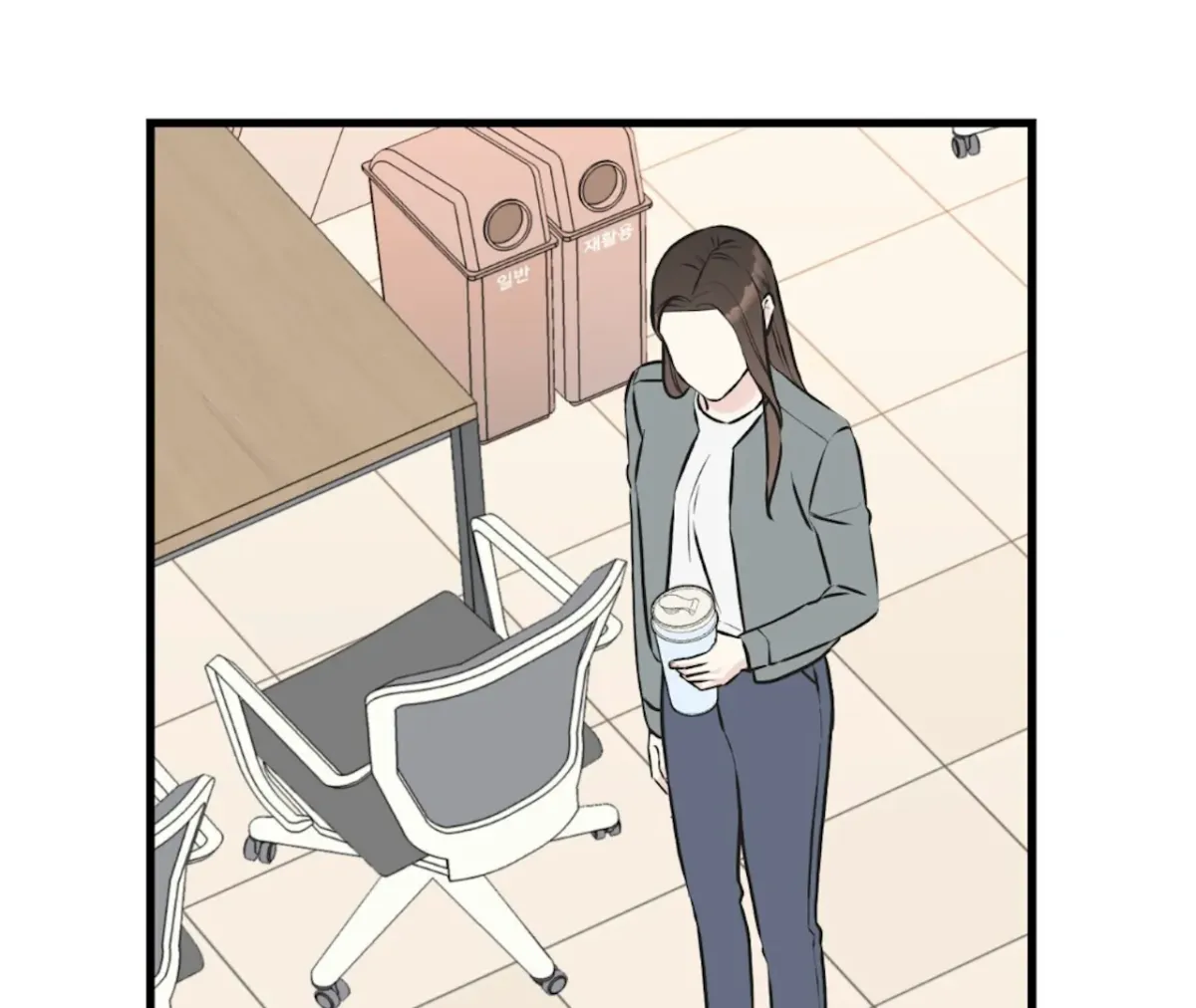 Under the Silent Night Chapter 2 page 79 - 