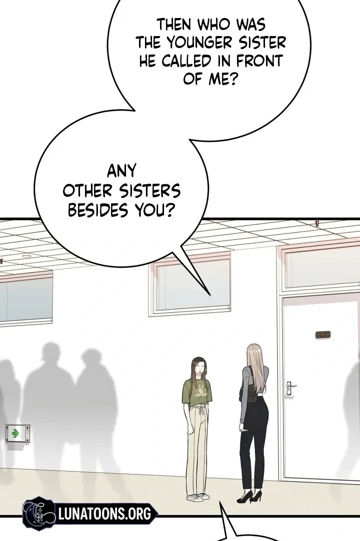 Under the Silent Night Chapter 20 page 11 - 