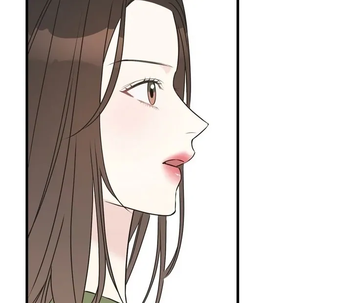Under the Silent Night Chapter 20 page 13 - 