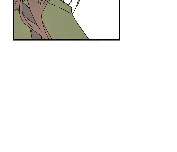 Under the Silent Night Chapter 20 page 14 - 