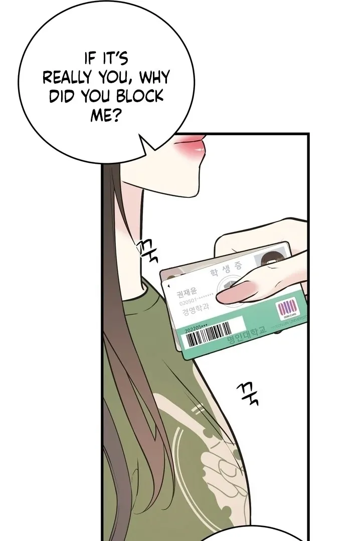 Under the Silent Night Chapter 20 page 15 - 