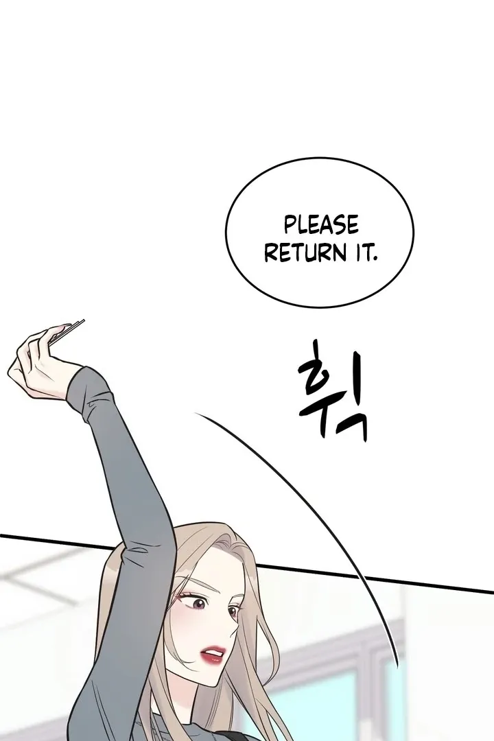Under the Silent Night Chapter 20 page 18 - 
