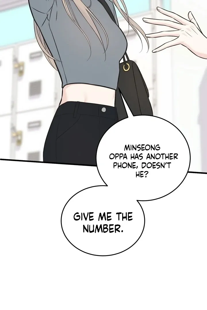 Under the Silent Night Chapter 20 page 19 - 