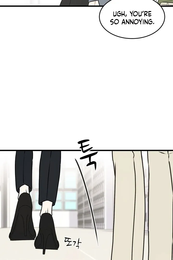 Under the Silent Night Chapter 20 page 23 - 