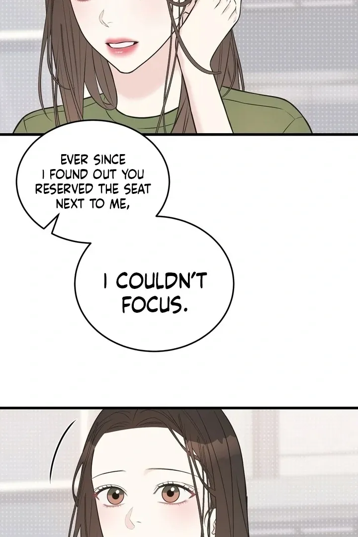 Under the Silent Night Chapter 20 page 31 - 
