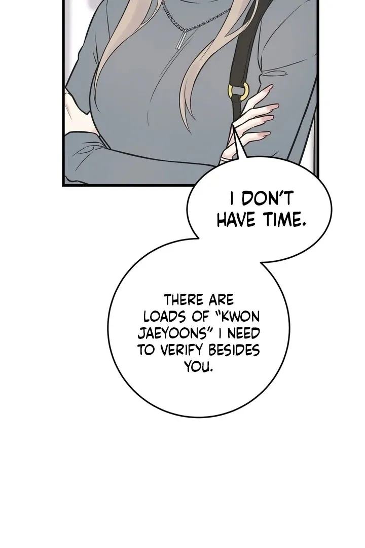 Under the Silent Night Chapter 20 page 5 - 
