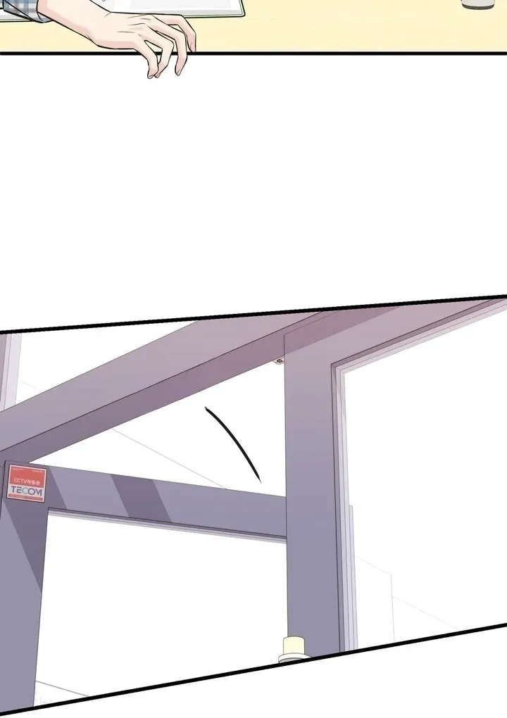 Under the Silent Night Chapter 20 page 42 - 
