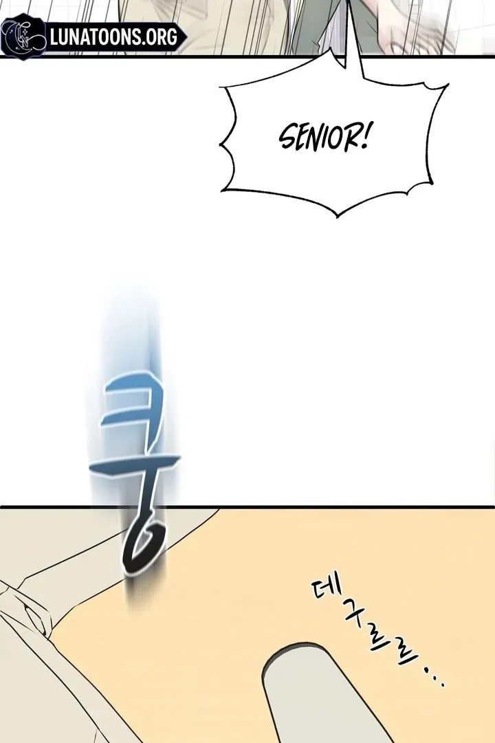 Under the Silent Night Chapter 20 page 45 - 