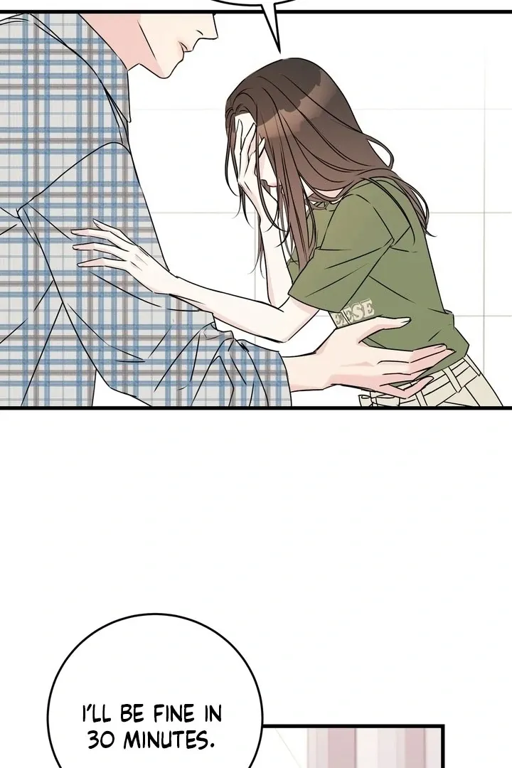 Under the Silent Night Chapter 20 page 50 - 