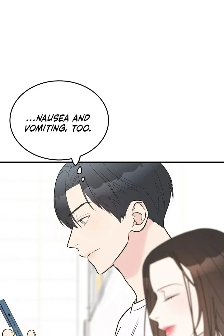 Under the Silent Night Chapter 20 page 58 - 