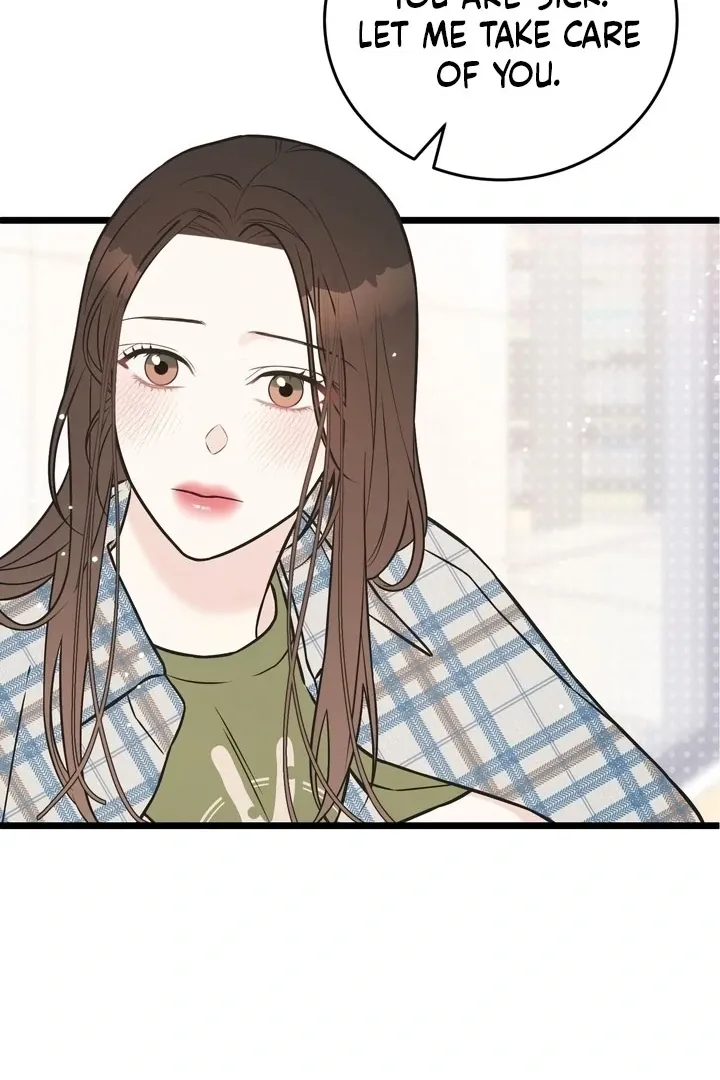 Under the Silent Night Chapter 20 page 67 - 