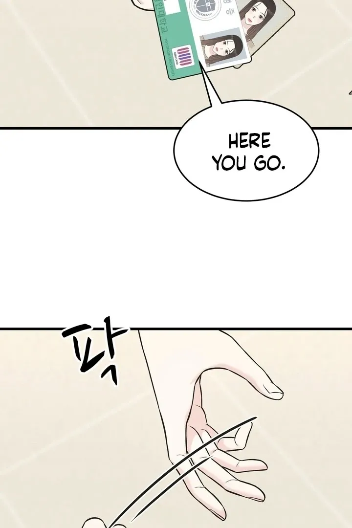 Under the Silent Night Chapter 20 page 8 - 