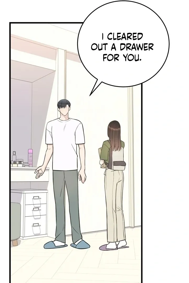 Under the Silent Night Chapter 20 page 71 - 