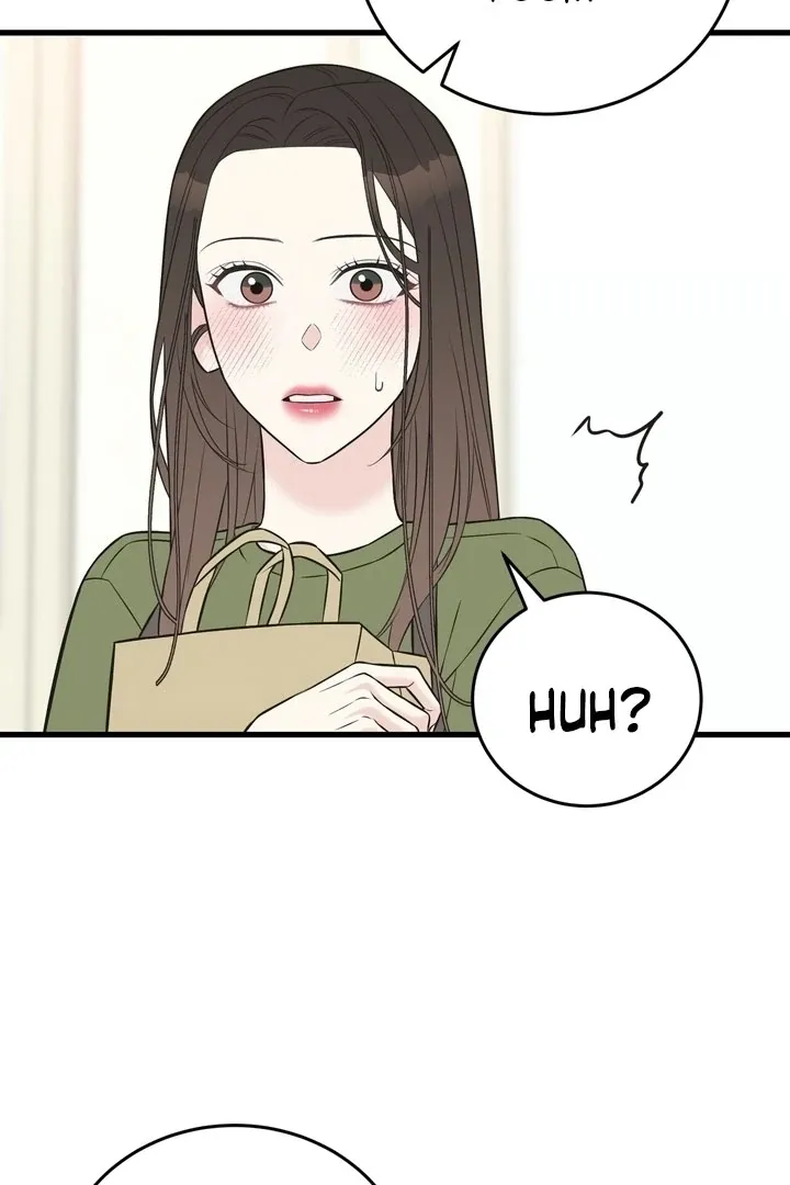 Under the Silent Night Chapter 20 page 74 - 
