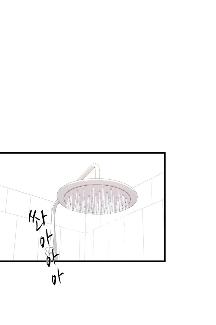 Under the Silent Night Chapter 20 page 78 - 