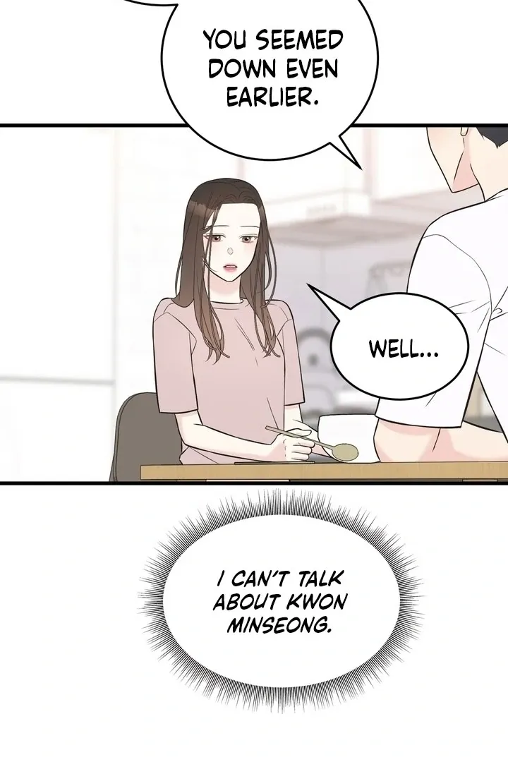 Under the Silent Night Chapter 20 page 90 - 