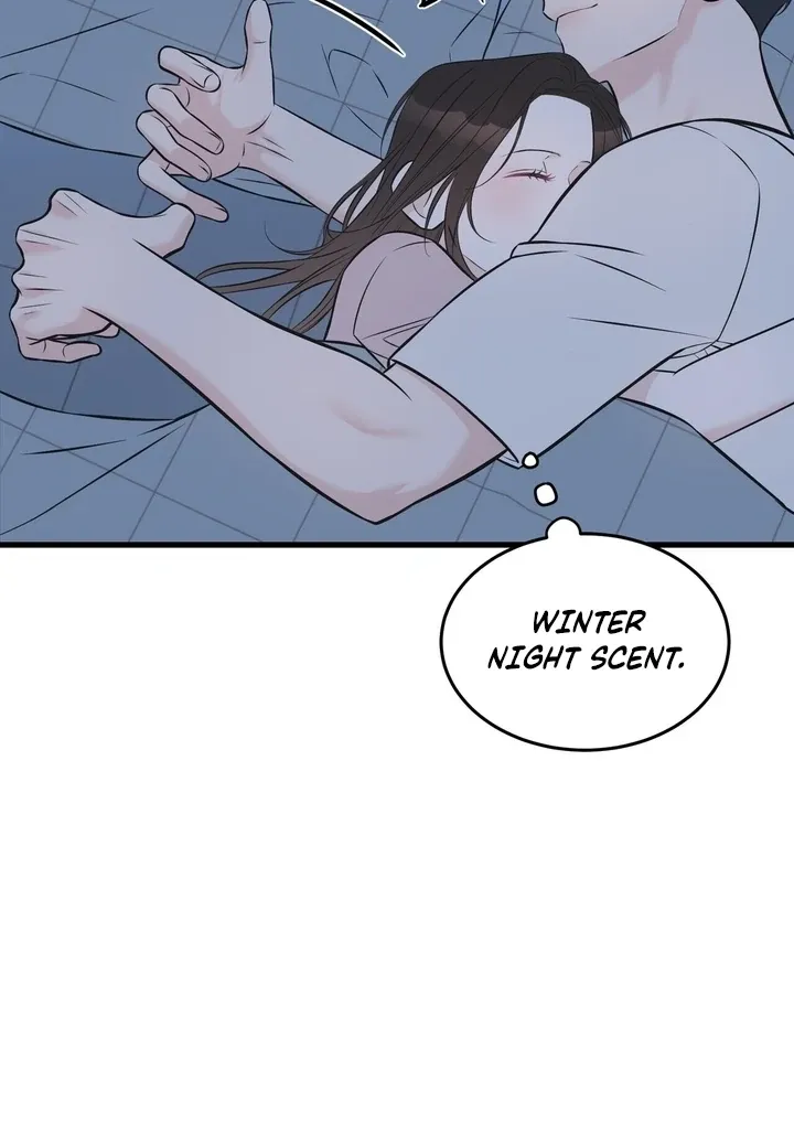 Under the Silent Night Chapter 21 page 14 - 