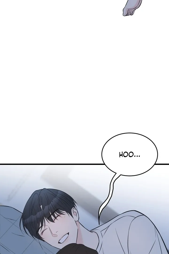Under the Silent Night Chapter 21 page 16 - 